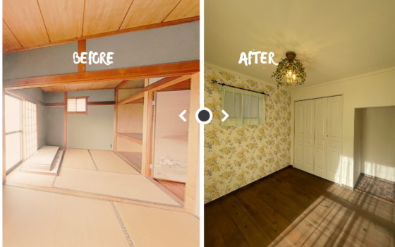 鹿児島市築44年の家を和室から洋室へエールホームがリフォーム