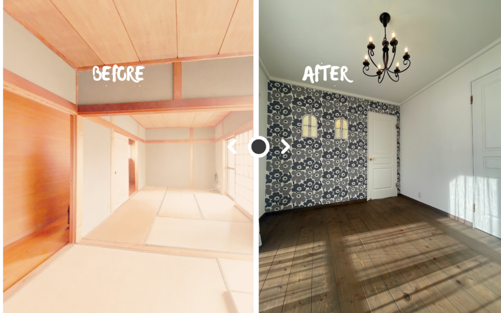 エールホームのリフォーム。鹿児島sの築44年の和室が洋室に変わりました