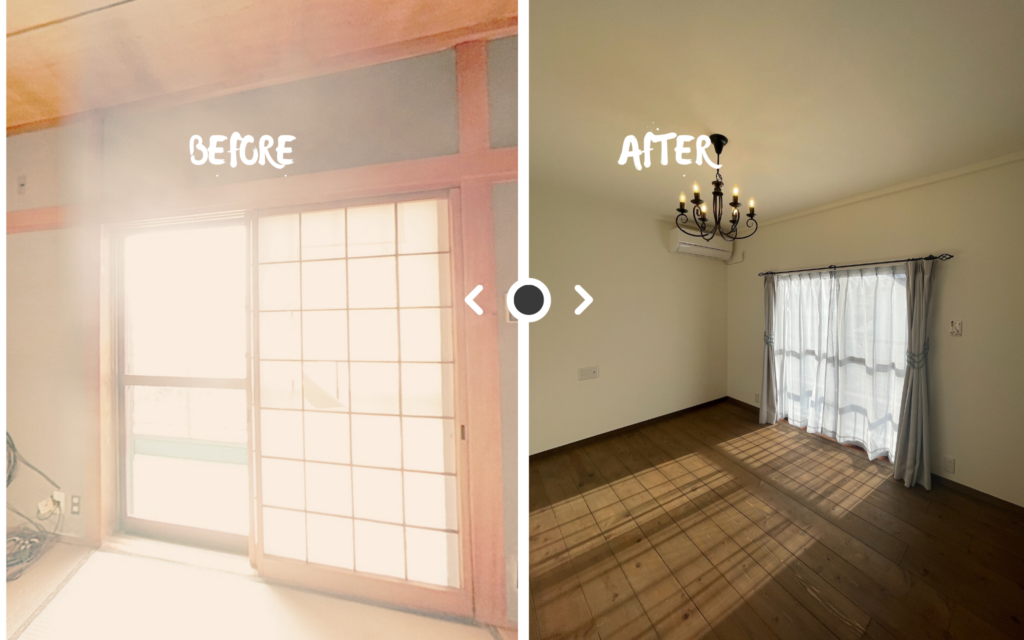 エールホームのリフォーム。鹿児島sの築44年の和室が洋室に変わりました